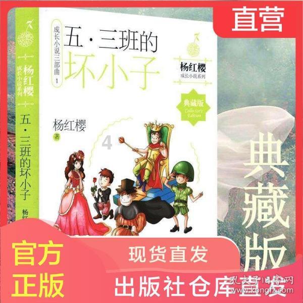 防守尖兵 吴羽佳:脚下移动速度快,防守意识极佳,能让人看到希望