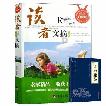 6-4!3-2!亚洲杯变天:8强诞生3席,2大黑马崛起,水平超越国足