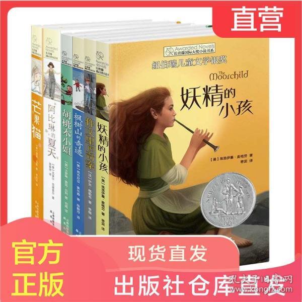 三星发布galaxyai人工智能功能