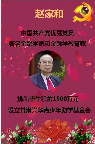 探索天涯问答平台全网有哪些适合苹果型身材的平价店铺推荐?