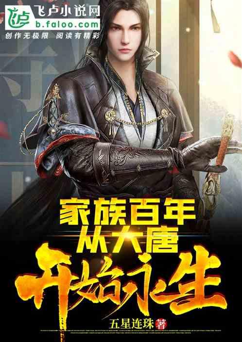 《幻兽帕鲁》帕鲁体液快速刷方法