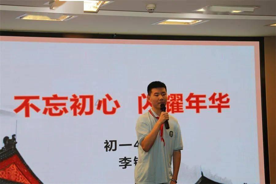 茜杰和莉斯大改造