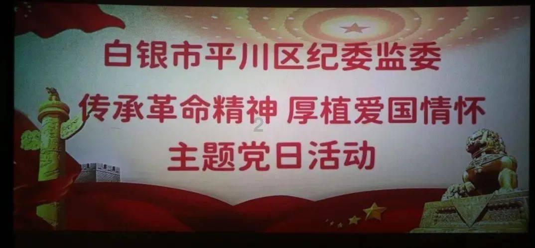 浪漫的西班牙之旅