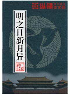 网红雪村又有一部戏扑街，票房惨淡令人唏嘘，曾凭一首歌大红！