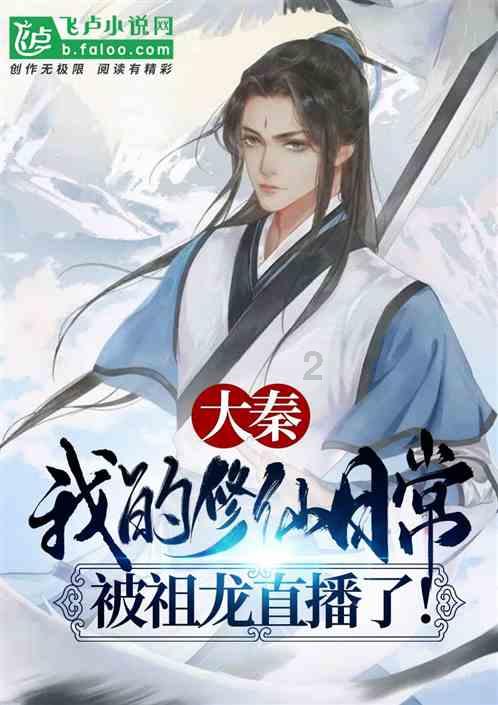 吃碰杠听胡 京东年货节开启后 “麻将”的搜索量已超200万次